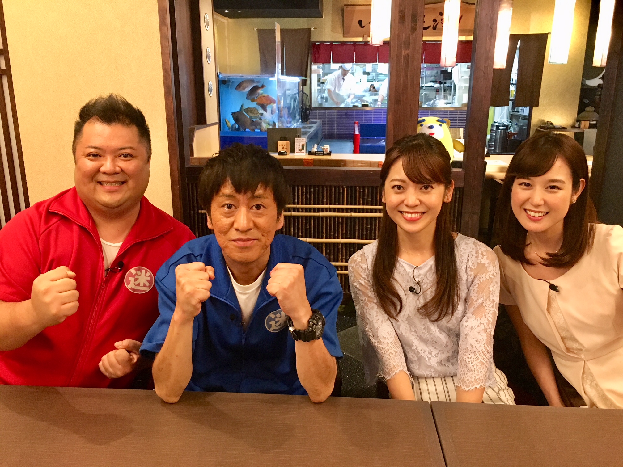 宮武紗里の毎日がAnniversary｜東海テレビ