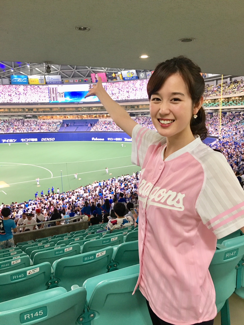 宮武紗里の毎日がAnniversary｜東海テレビ