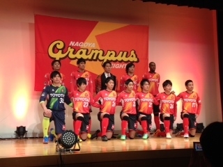 grampus-gs.JPG