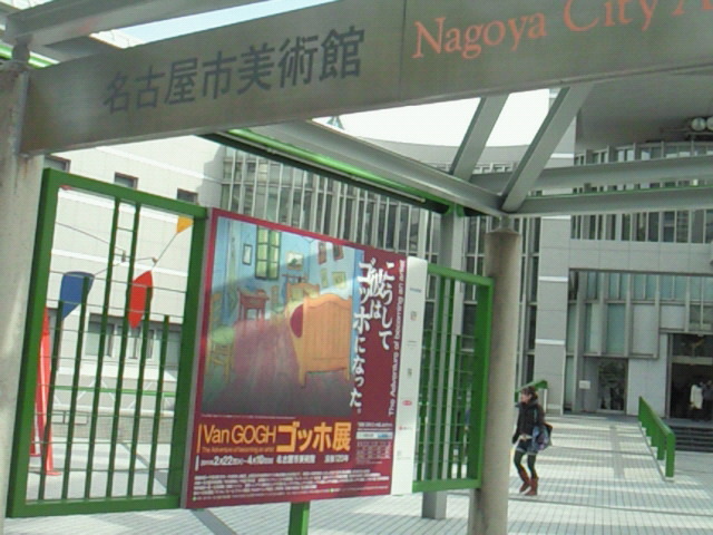 201103031354001.jpg