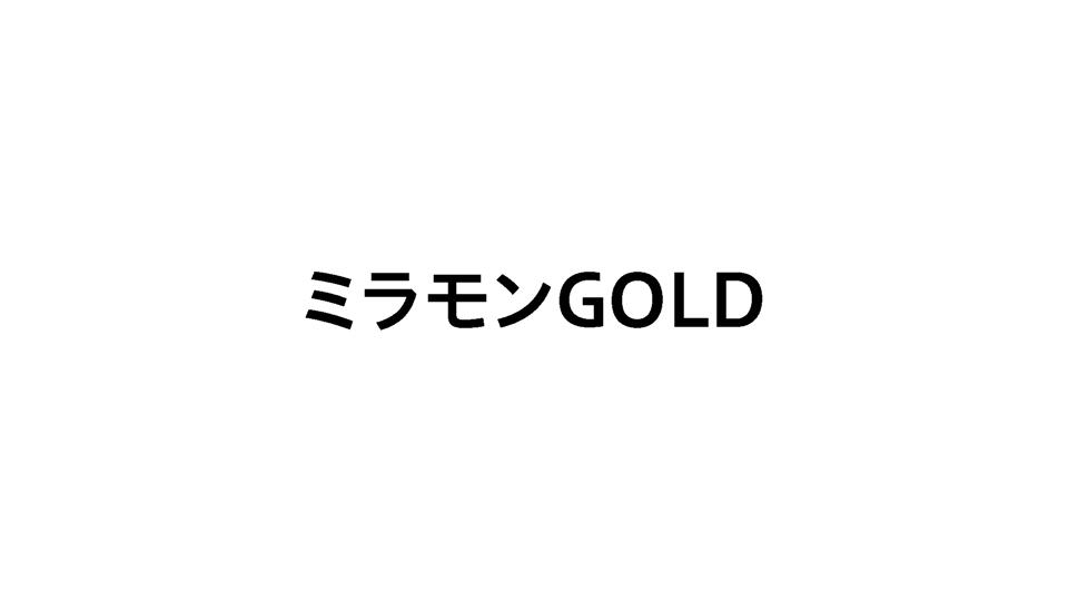 番組イメージ