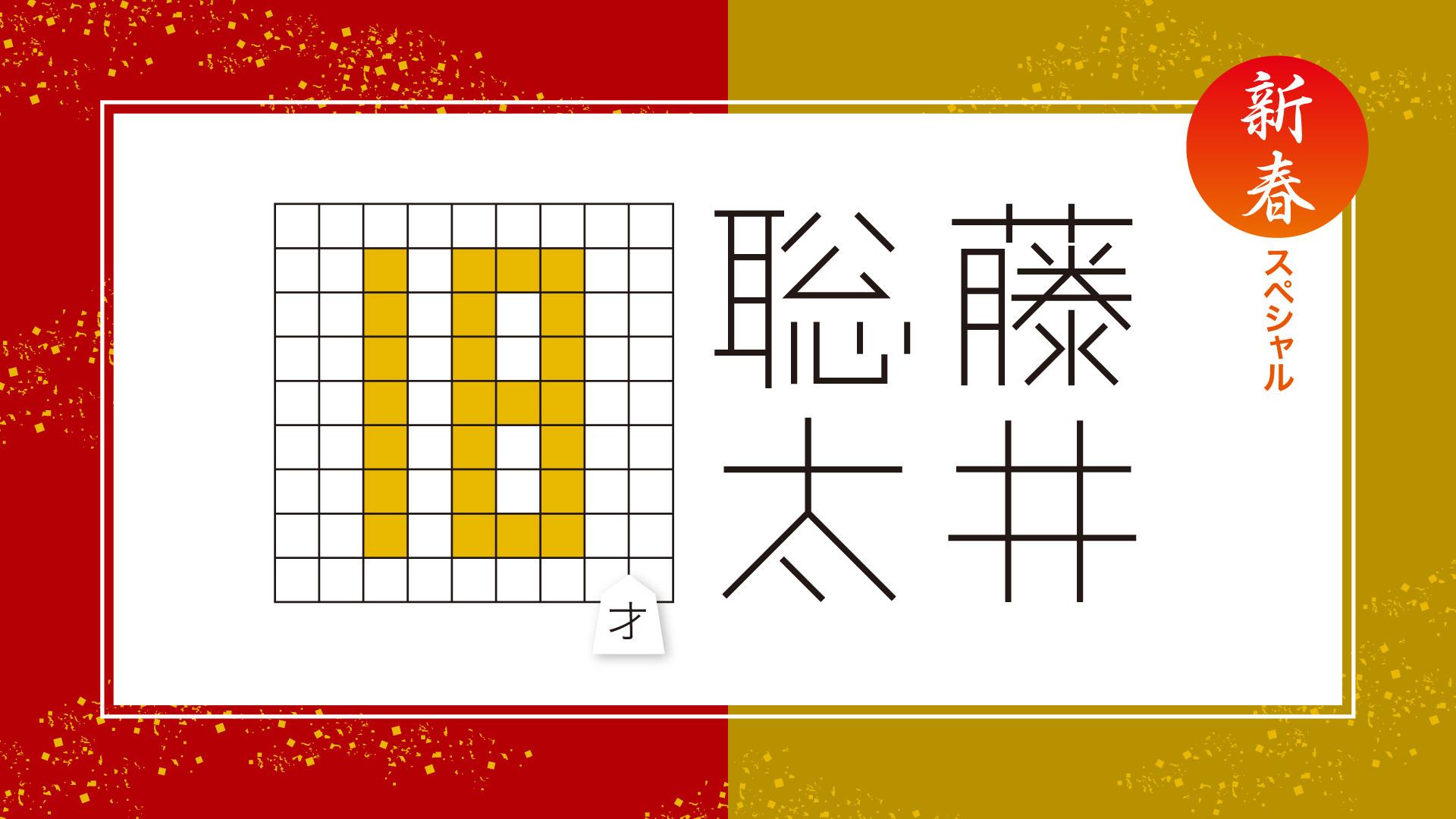 報道ドキュメンタリー