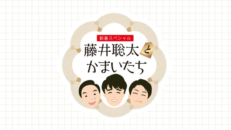 報道ドキュメンタリー