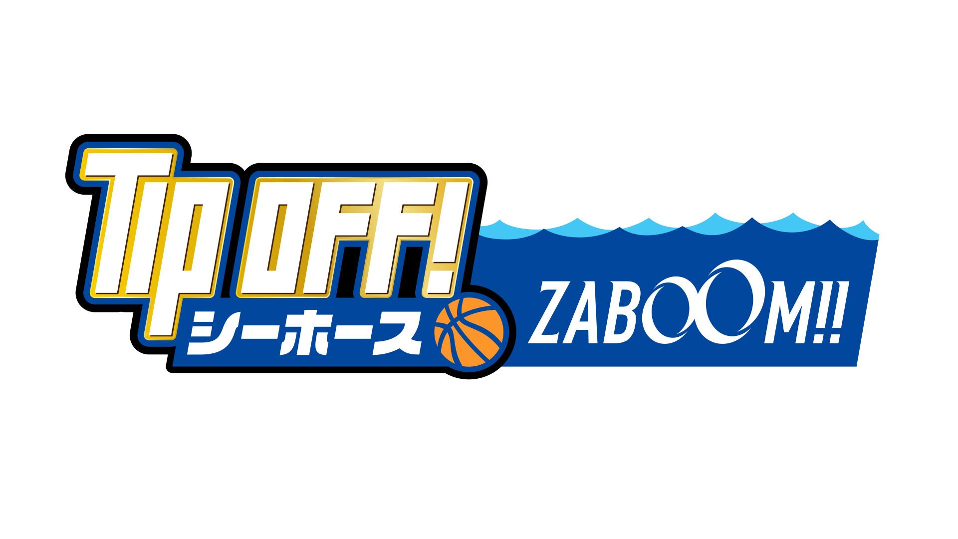 番組イメージ