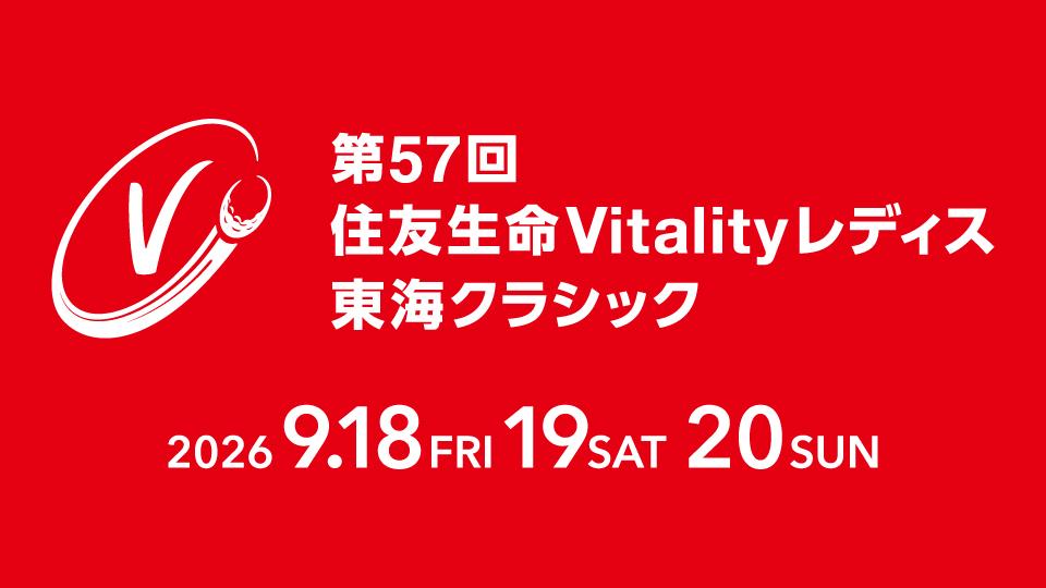 番組イメージ