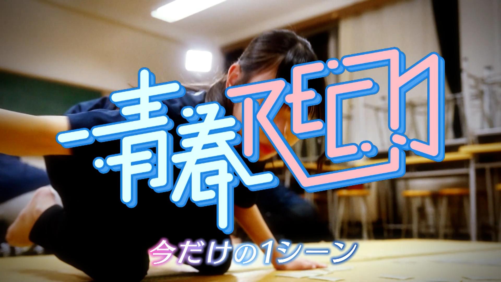 青春の一枚 PR+ 1 【森保一】エポック2023 サッカー日本代表 スペシャルエディション