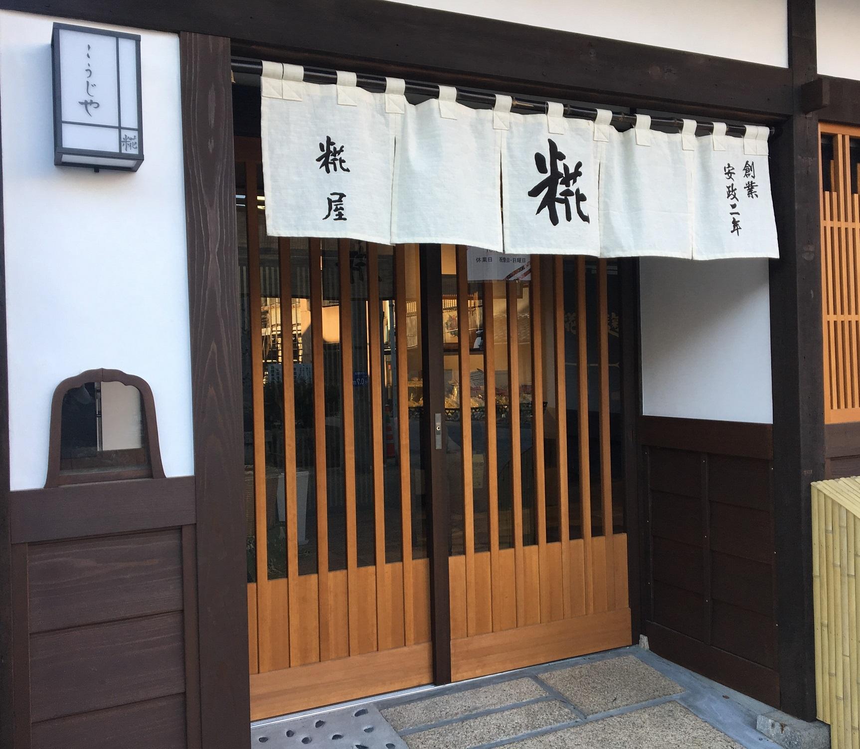 009津島市ーPR写真.jpg