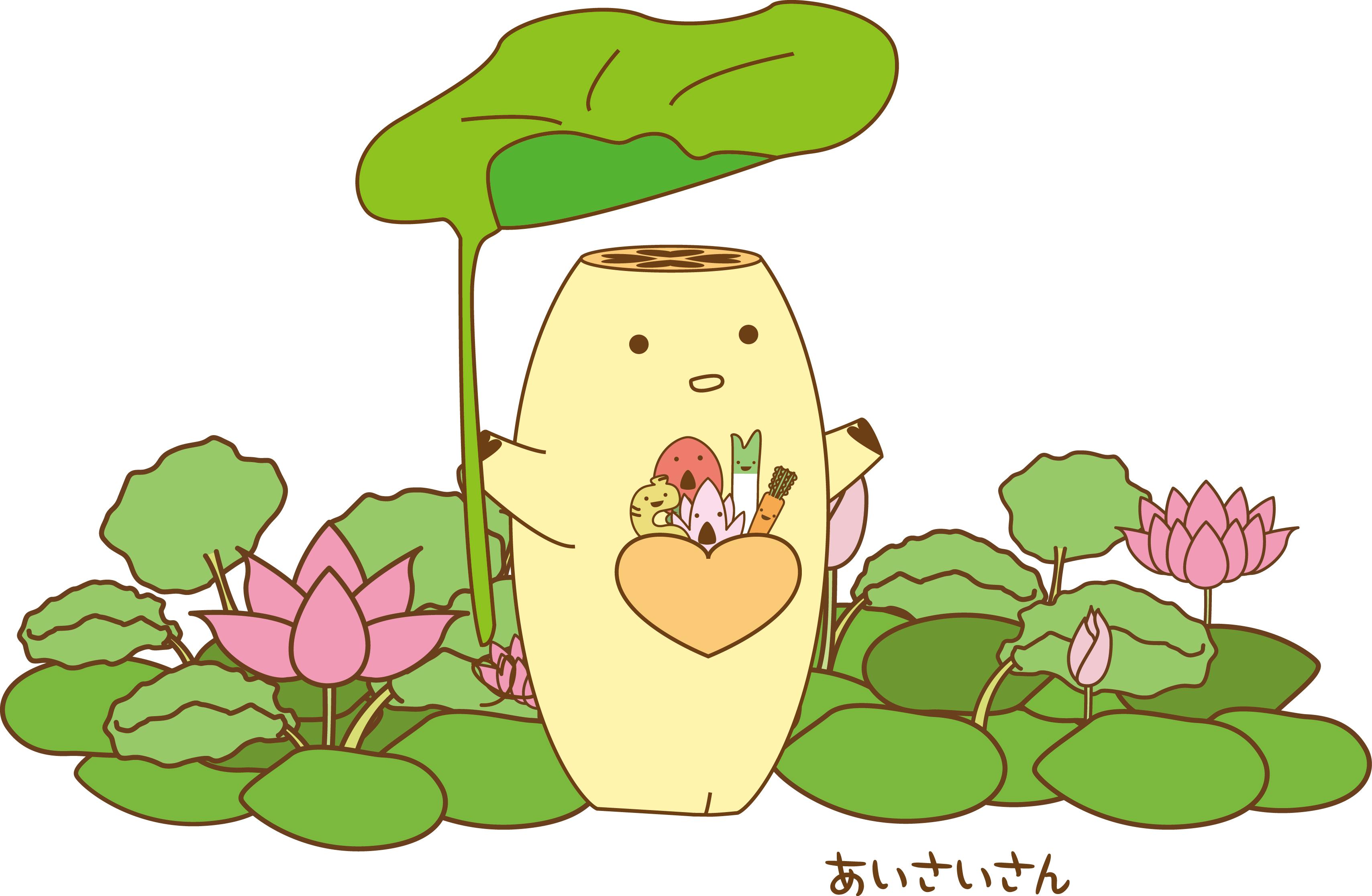 032愛西市ーあいさいさん観光協会デザイン.jpg