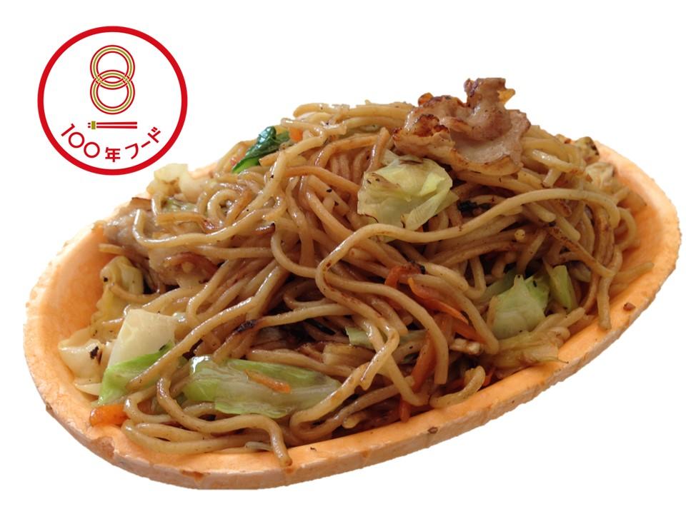 010碧南市ーへきなん焼きそば（食べれる器と100年フードロゴ）.jpg