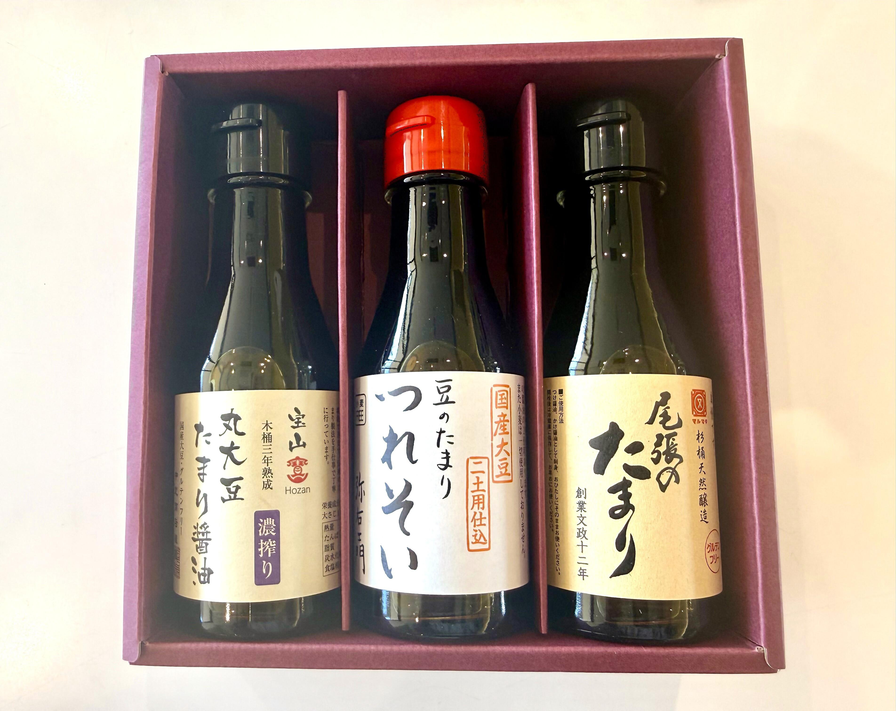 112武豊町ーPR写真.jpg