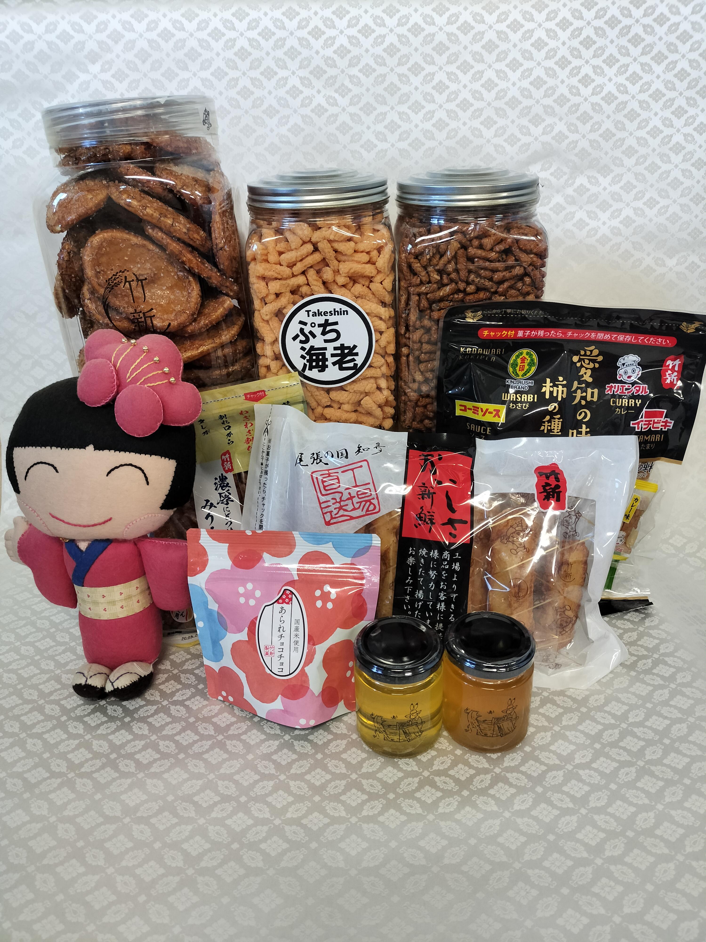 024知多市ー知多市特産品(おかき,はちみつ).jpg