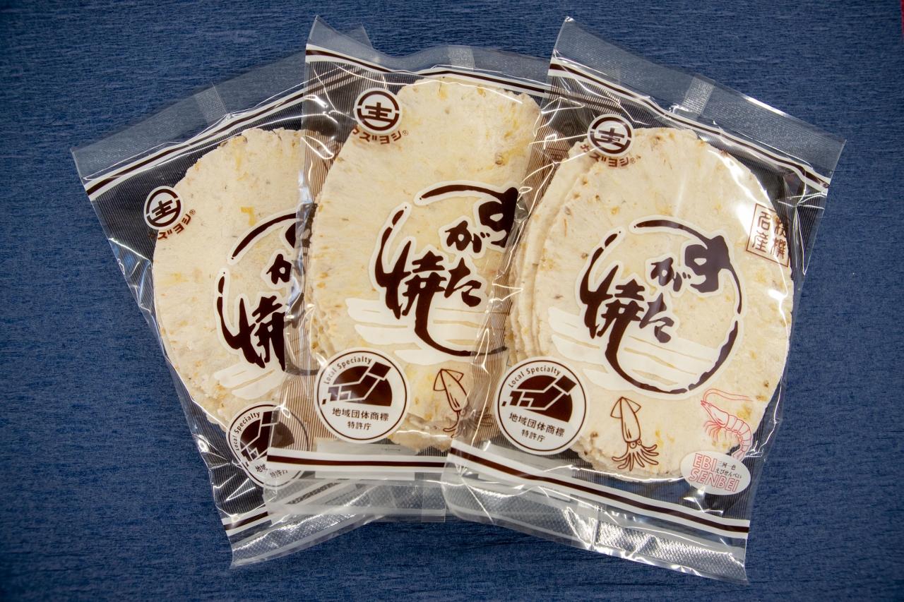 014西尾市ー三河一色えびせんべい.jpg