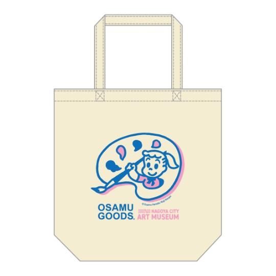 The 50th Anniversary OSAMU GOODS展 | イベントカレンダー | 東海テレビ