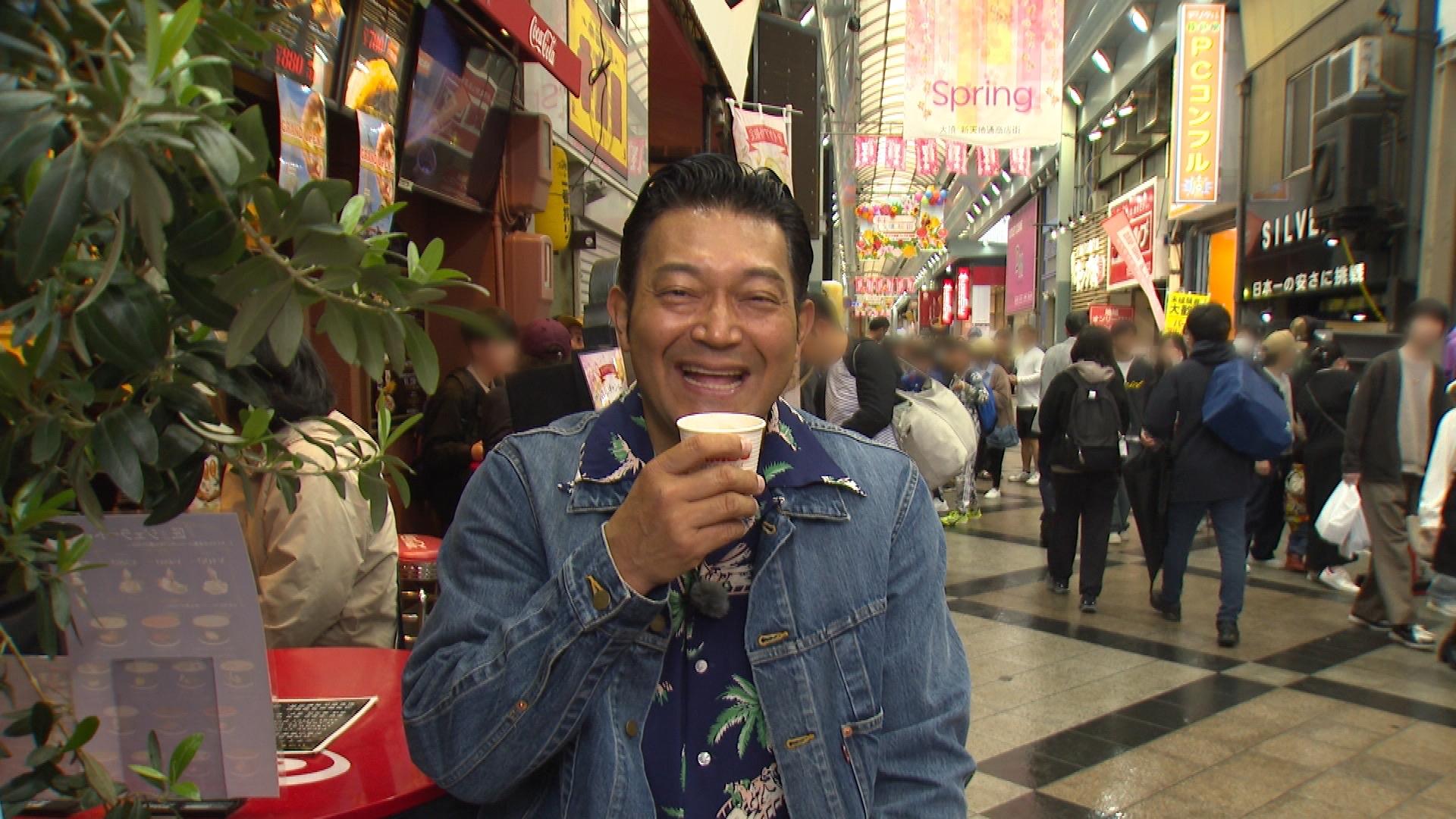大須写真①.jpeg