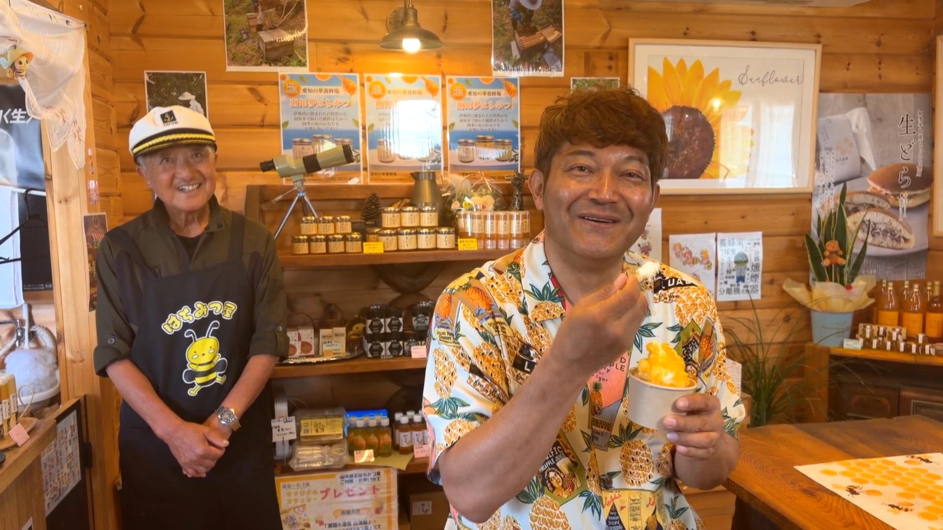 南知多旅②.jpg