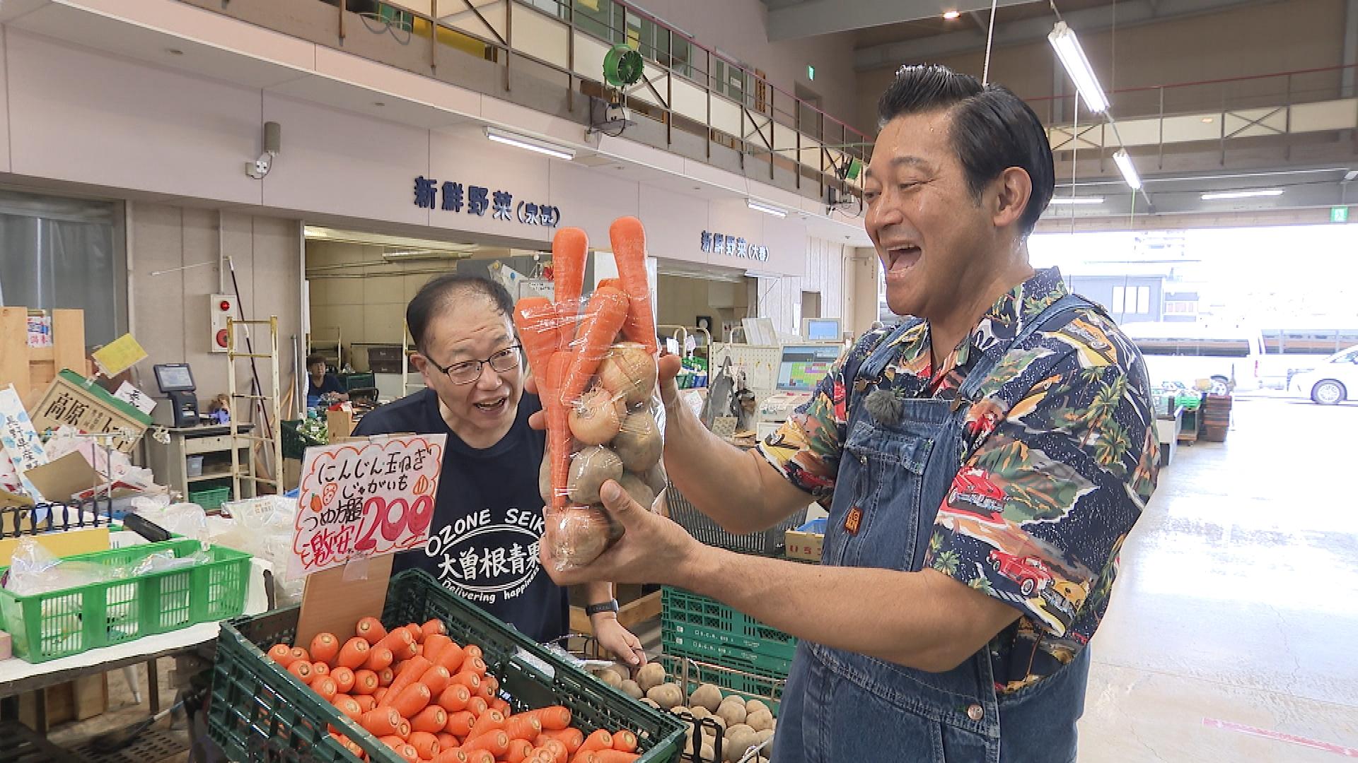 守山広報用写真②.jpg