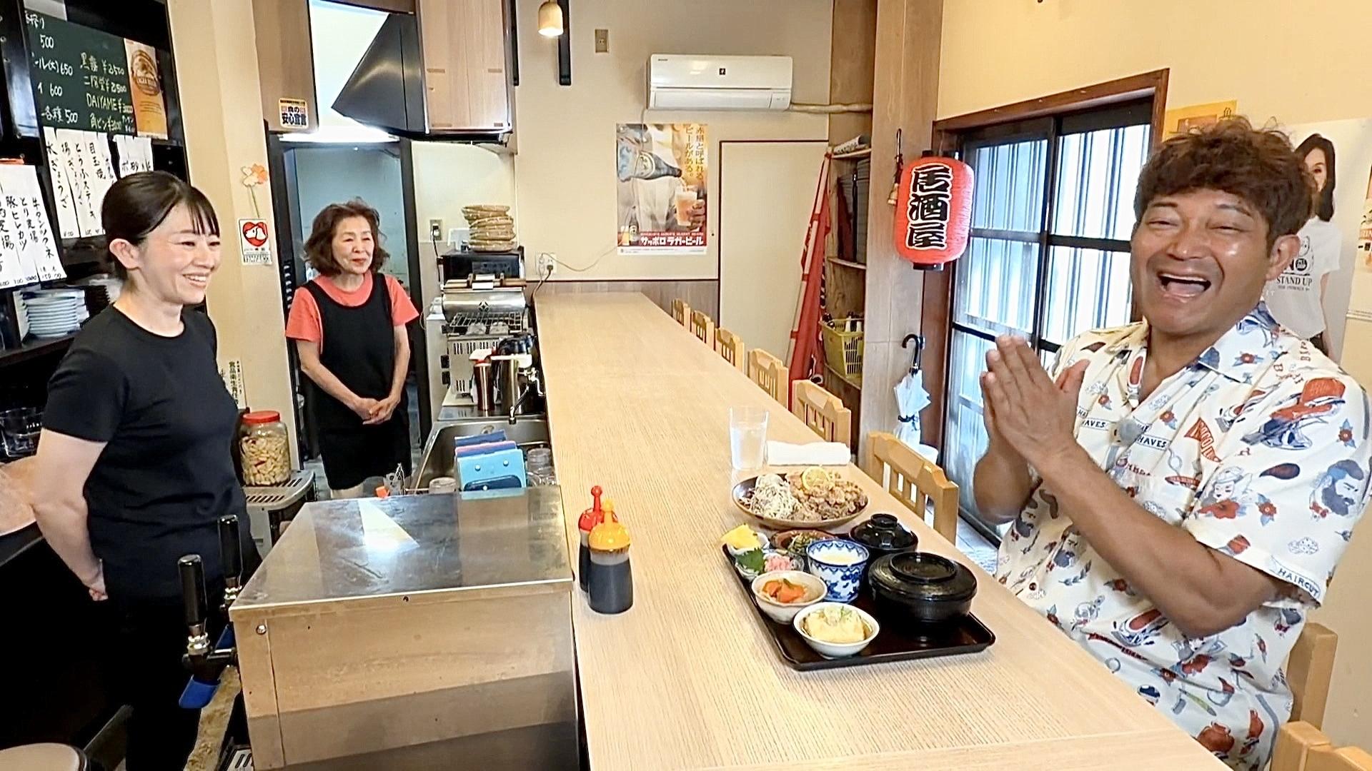 半田市の愛されスポットを巡る旅！①.jpg