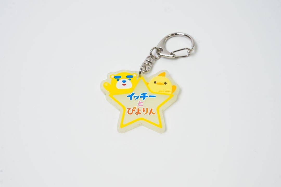 グッズイメージ