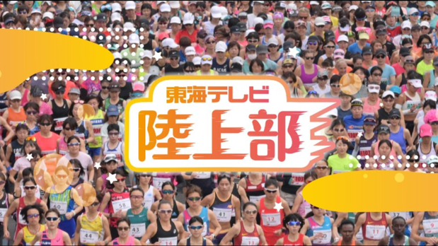 番組画像