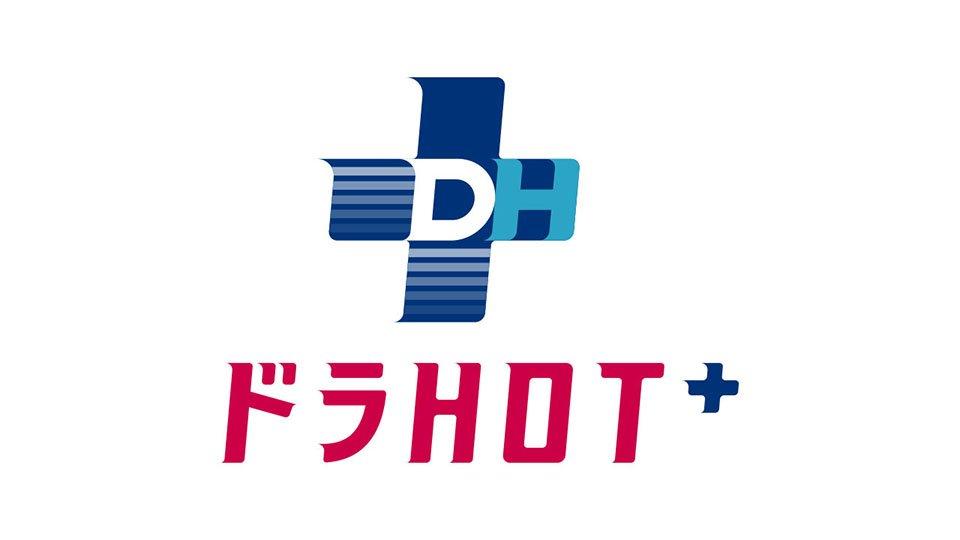 番組画像
