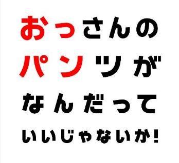 番組画像