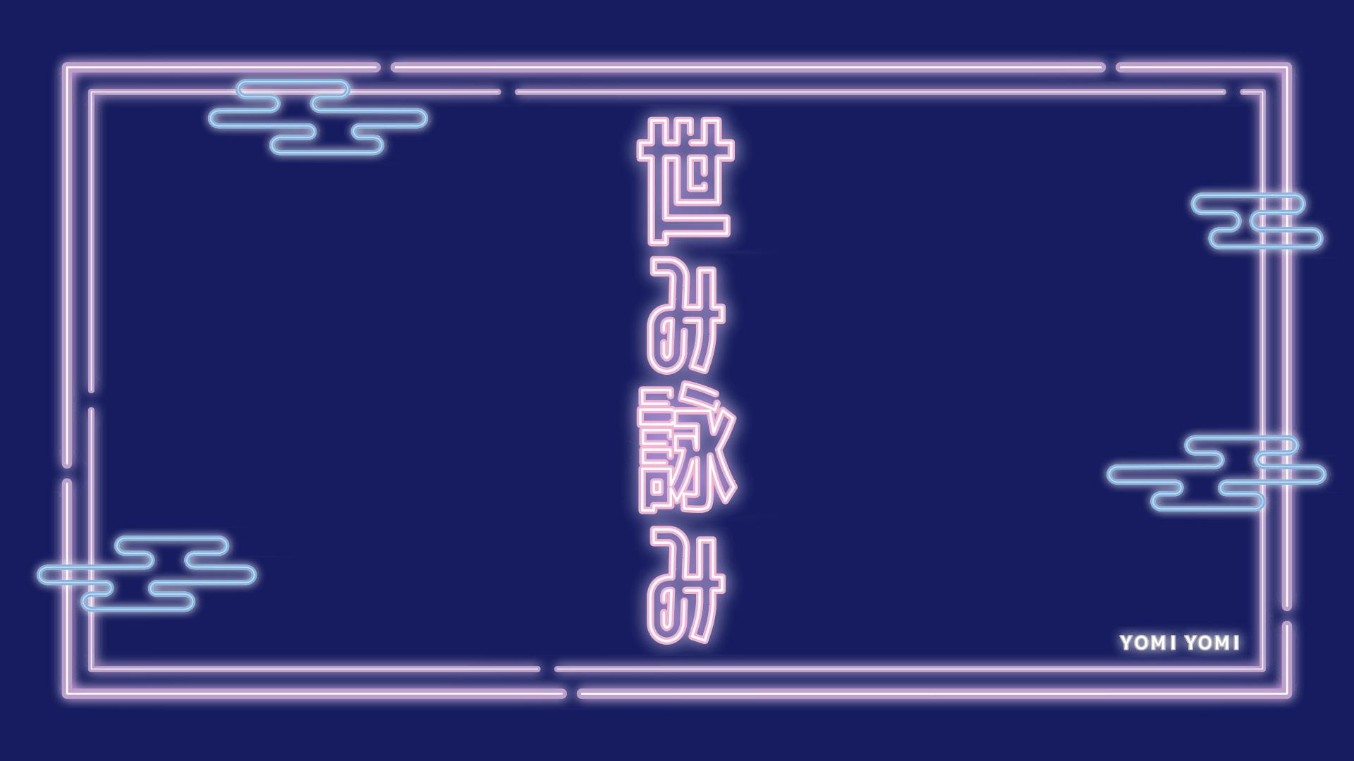 番組画像